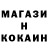 Кетамин ketamine Gerasim_ 76