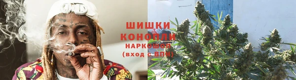 2c-b Арсеньев