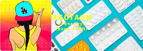2c-b Арсеньев