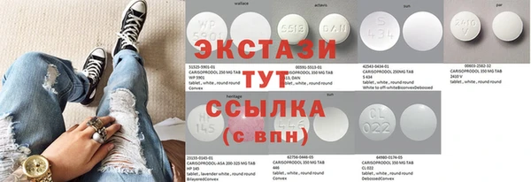 2c-b Арсеньев