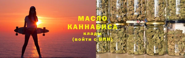 гидра Аркадак
