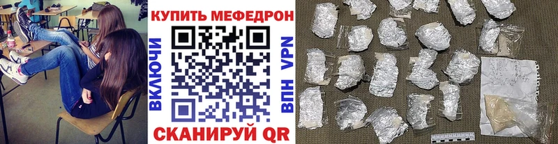 hydra как войти Рыбное МЕФ 4 MMC как найти